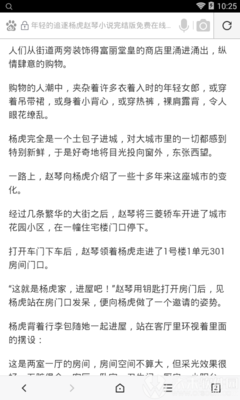 亚洲雅博官网